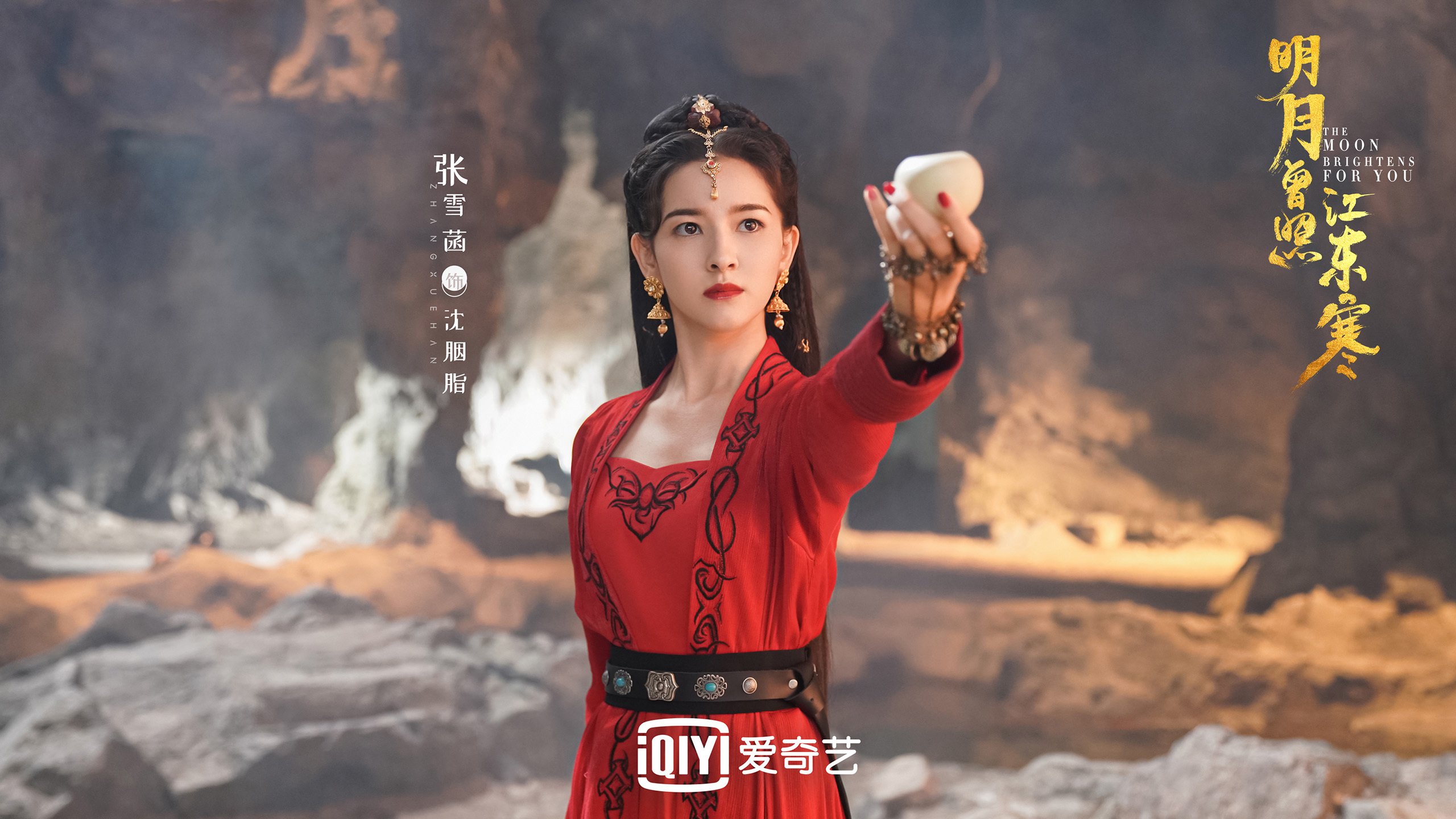 “球场趣事:运动员场外的爆笑趣味瞬间”,球场上运动员的描写