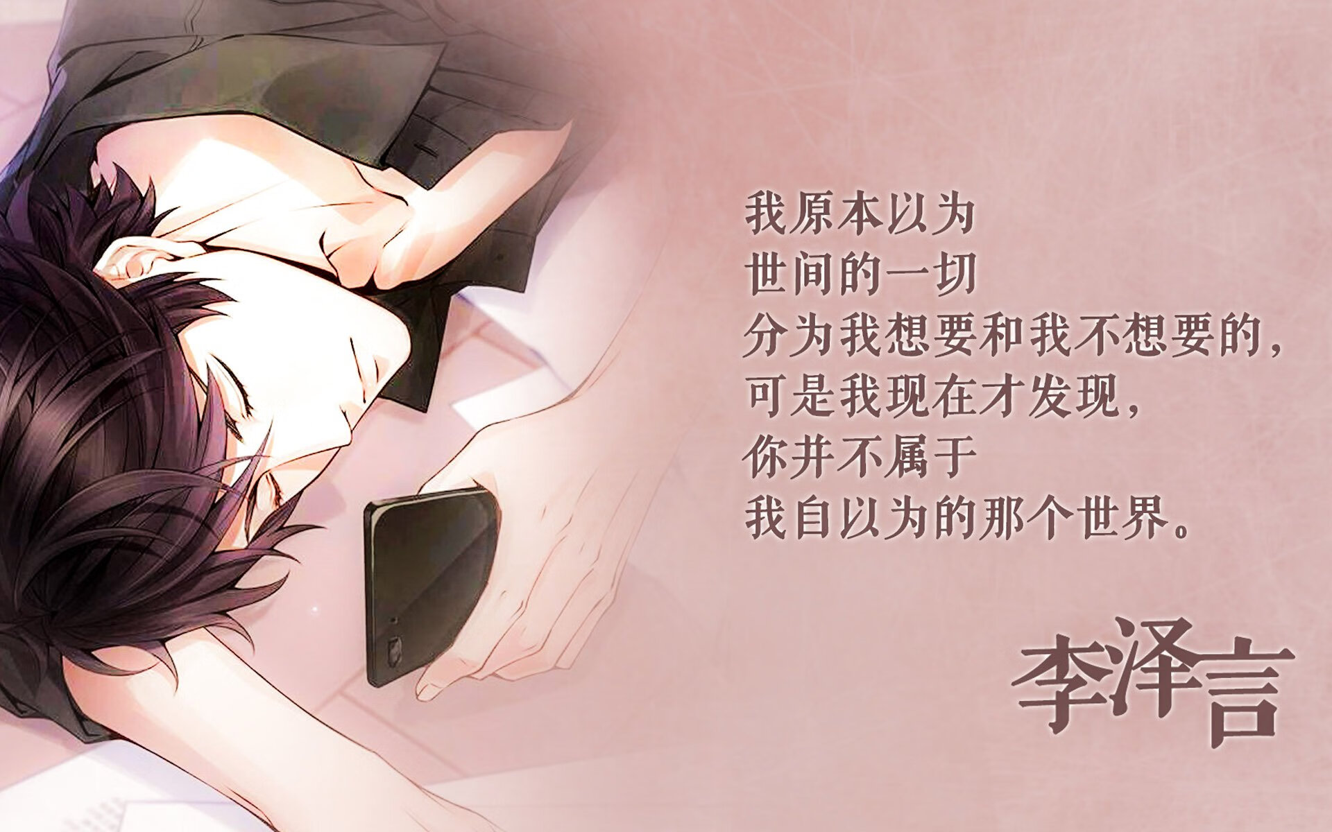 “法甲冠军争夺网再拉紧,悬念生死瞬间”,法甲夺冠概率