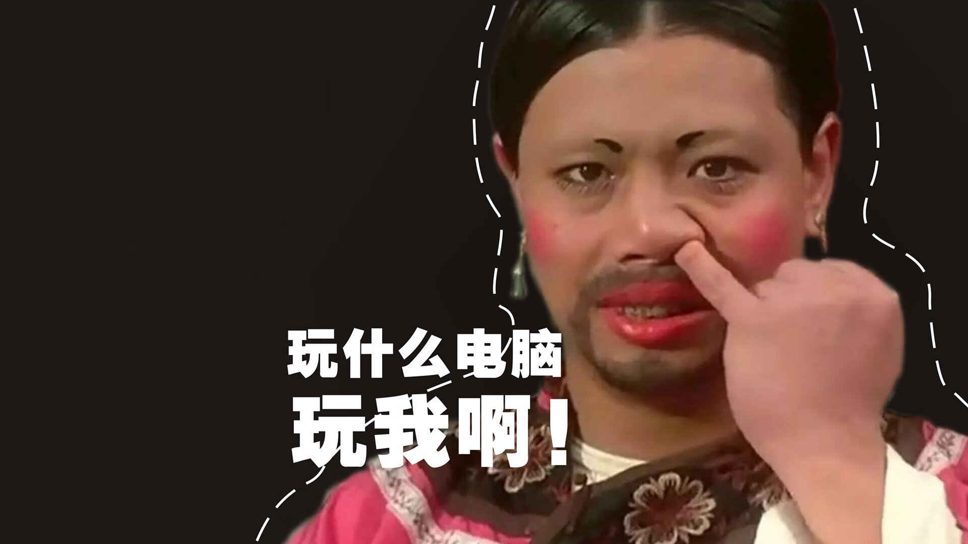 “逆转战役:球队逆境中实现奇迹的故事”,逆转比赛