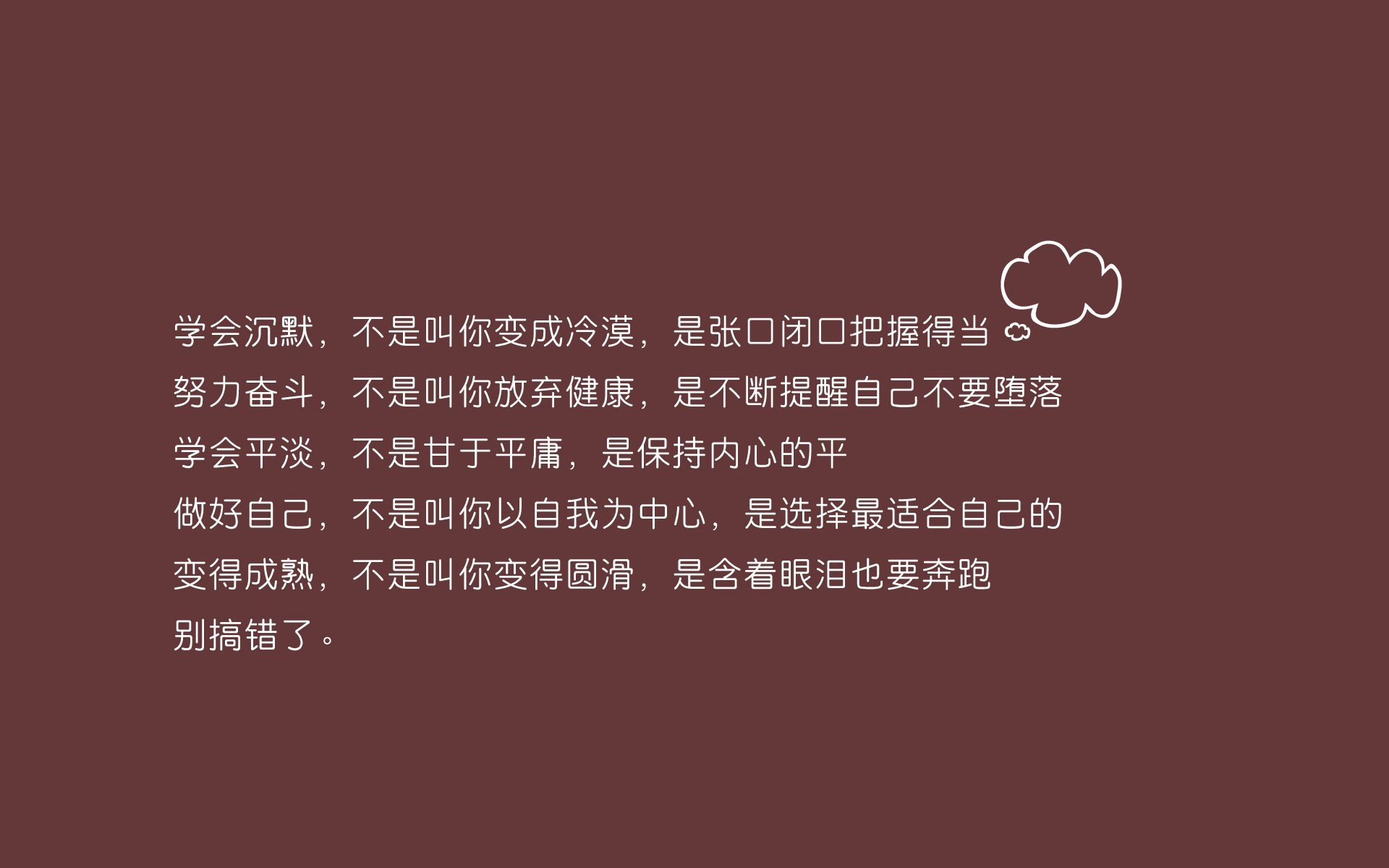 “青春砥砺”青少年篮球系列公益歌曲在全国音乐平台上线,激励青少年奋发向前