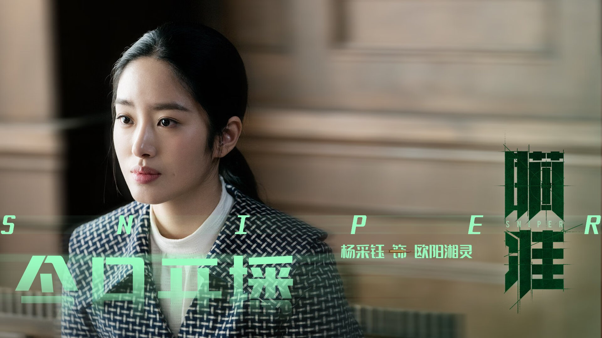 “风云再起”——那些年激动人心的WRC逆转瞬间